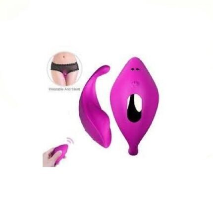 Small Secret Vibrator In Pakistan